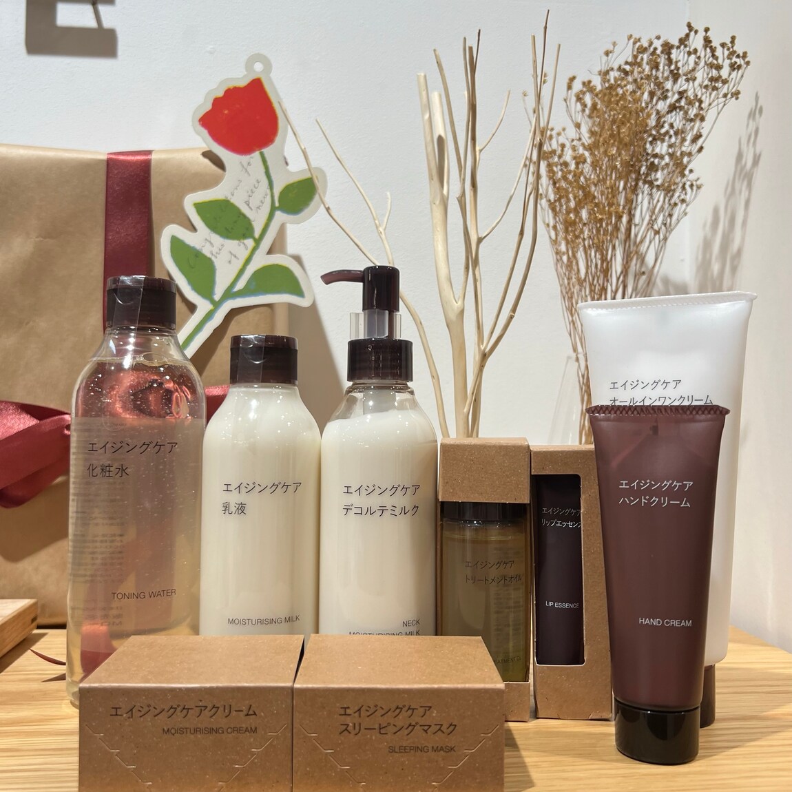 天神大名】すべての年代の方におすすめのエイジングケアシリーズ